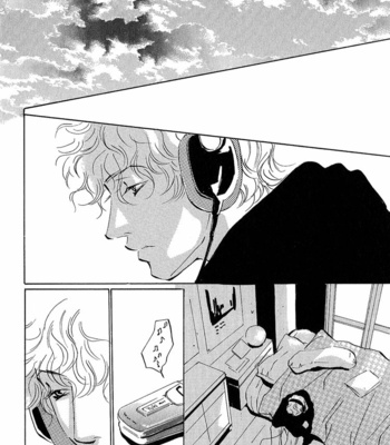 [MIYAMOTO Kano] Rules – vol.02 [Eng] – Gay Manga sex 34