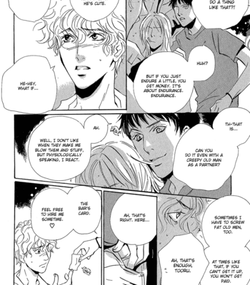 [MIYAMOTO Kano] Rules – vol.02 [Eng] – Gay Manga sex 52