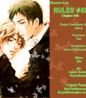 [MIYAMOTO Kano] Rules – vol.02 [Eng] – Gay Manga sex 125