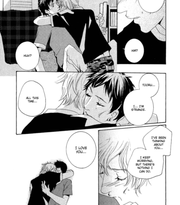 [MIYAMOTO Kano] Rules – vol.02 [Eng] – Gay Manga sex 195