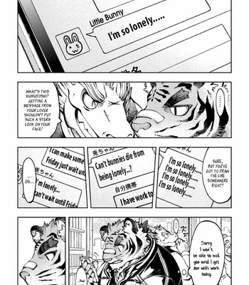 [The Powerfull Battery (BomBom)] Tokyo Kemono Joujikyoku -Sex And The Furry- [Eng] – Gay Manga sex 6