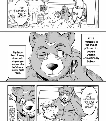 [The Powerfull Battery (BomBom)] Tokyo Kemono Joujikyoku -Sex And The Furry- [Eng] – Gay Manga sex 24