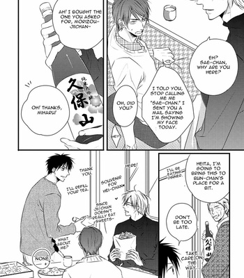[MINADUKI Yuu] Hidamari to Bentou Danshi to [Eng] – Gay Manga sex 56