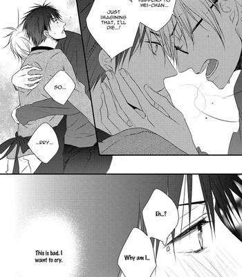 [MINADUKI Yuu] Hidamari to Bentou Danshi to [Eng] – Gay Manga sex 68