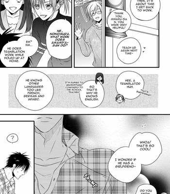 [MINADUKI Yuu] Hidamari to Bentou Danshi to [Eng] – Gay Manga sex 23