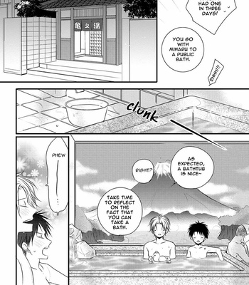 [MINADUKI Yuu] Hidamari to Bentou Danshi to [Eng] – Gay Manga sex 26