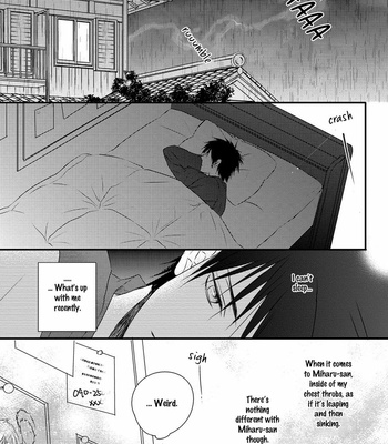 [MINADUKI Yuu] Hidamari to Bentou Danshi to [Eng] – Gay Manga sex 31