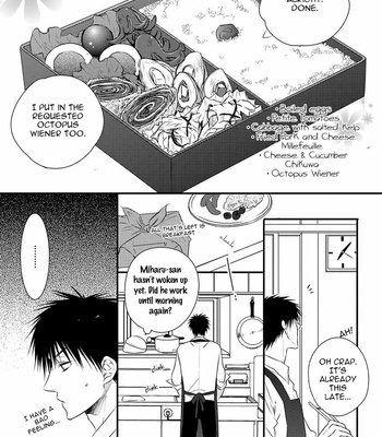 [MINADUKI Yuu] Hidamari to Bentou Danshi to [Eng] – Gay Manga sex 47