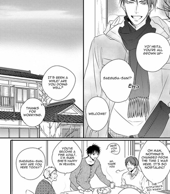 [MINADUKI Yuu] Hidamari to Bentou Danshi to [Eng] – Gay Manga sex 52