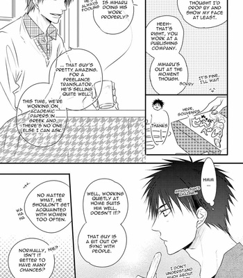 [MINADUKI Yuu] Hidamari to Bentou Danshi to [Eng] – Gay Manga sex 53