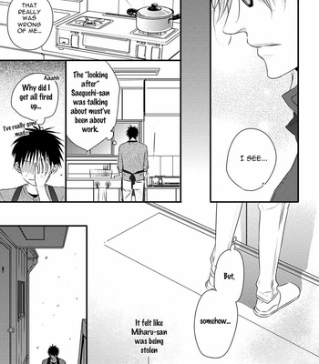 [MINADUKI Yuu] Hidamari to Bentou Danshi to [Eng] – Gay Manga sex 63