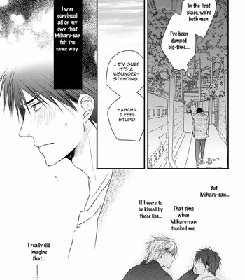 [MINADUKI Yuu] Hidamari to Bentou Danshi to [Eng] – Gay Manga sex 77