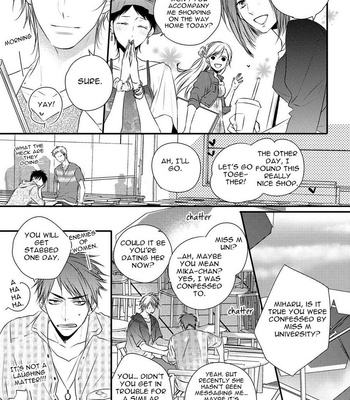 [MINADUKI Yuu] Hidamari to Bentou Danshi to [Eng] – Gay Manga sex 87