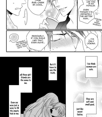 [MINADUKI Yuu] Hidamari to Bentou Danshi to [Eng] – Gay Manga sex 88