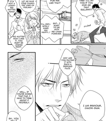 [MINADUKI Yuu] Hidamari to Bentou Danshi to [Eng] – Gay Manga sex 96