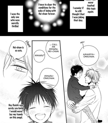 [MINADUKI Yuu] Hidamari to Bentou Danshi to [Eng] – Gay Manga sex 99