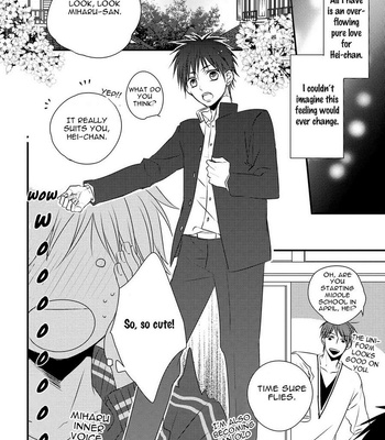 [MINADUKI Yuu] Hidamari to Bentou Danshi to [Eng] – Gay Manga sex 100