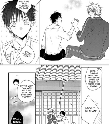 [MINADUKI Yuu] Hidamari to Bentou Danshi to [Eng] – Gay Manga sex 122