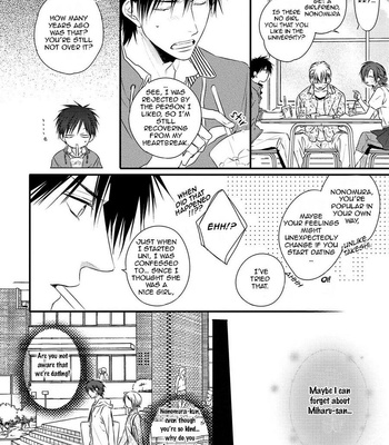 [MINADUKI Yuu] Hidamari to Bentou Danshi to [Eng] – Gay Manga sex 146