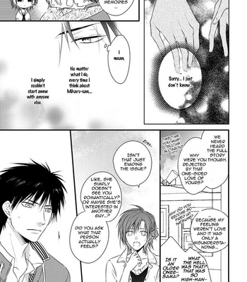 [MINADUKI Yuu] Hidamari to Bentou Danshi to [Eng] – Gay Manga sex 147