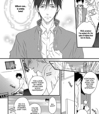 [MINADUKI Yuu] Hidamari to Bentou Danshi to [Eng] – Gay Manga sex 154