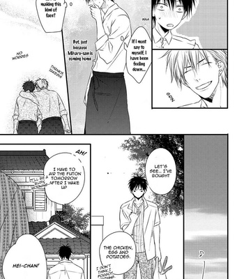 [MINADUKI Yuu] Hidamari to Bentou Danshi to [Eng] – Gay Manga sex 155