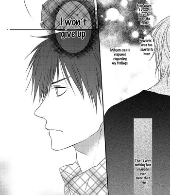 [MINADUKI Yuu] Hidamari to Bentou Danshi to [Eng] – Gay Manga sex 168