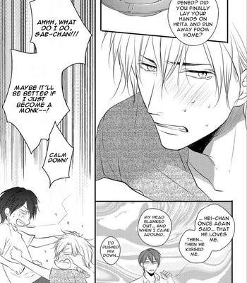 [MINADUKI Yuu] Hidamari to Bentou Danshi to [Eng] – Gay Manga sex 182