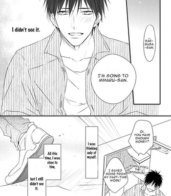 [MINADUKI Yuu] Hidamari to Bentou Danshi to [Eng] – Gay Manga sex 194