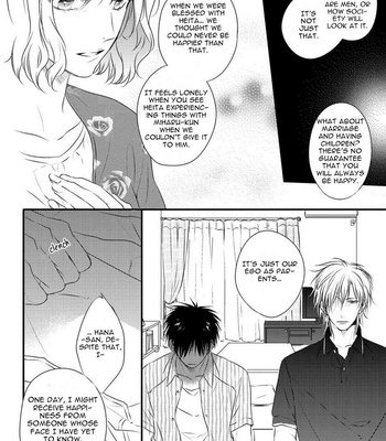 [MINADUKI Yuu] Hidamari to Bentou Danshi to [Eng] – Gay Manga sex 203