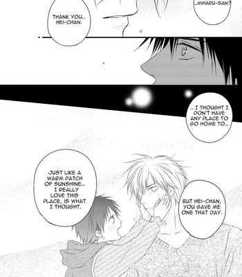 [MINADUKI Yuu] Hidamari to Bentou Danshi to [Eng] – Gay Manga sex 209