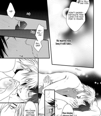 [MINADUKI Yuu] Hidamari to Bentou Danshi to [Eng] – Gay Manga sex 214
