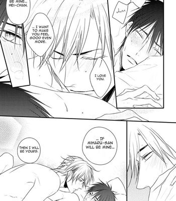 [MINADUKI Yuu] Hidamari to Bentou Danshi to [Eng] – Gay Manga sex 218