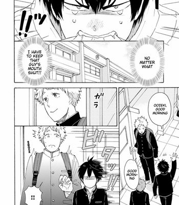 [SATOMARU Mami] Himitsu ni shiro yo!! [Eng] – Gay Manga sex 11