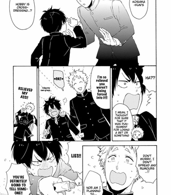 [SATOMARU Mami] Himitsu ni shiro yo!! [Eng] – Gay Manga sex 14