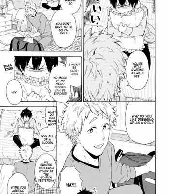 [SATOMARU Mami] Himitsu ni shiro yo!! [Eng] – Gay Manga sex 26