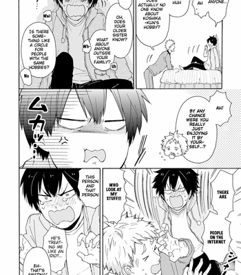 [SATOMARU Mami] Himitsu ni shiro yo!! [Eng] – Gay Manga sex 27