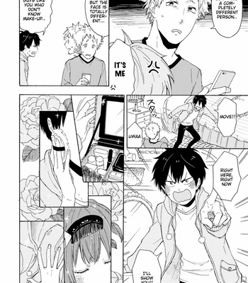 [SATOMARU Mami] Himitsu ni shiro yo!! [Eng] – Gay Manga sex 29