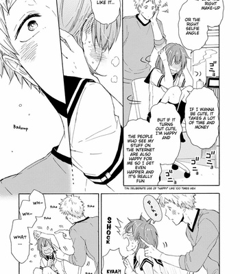 [SATOMARU Mami] Himitsu ni shiro yo!! [Eng] – Gay Manga sex 32