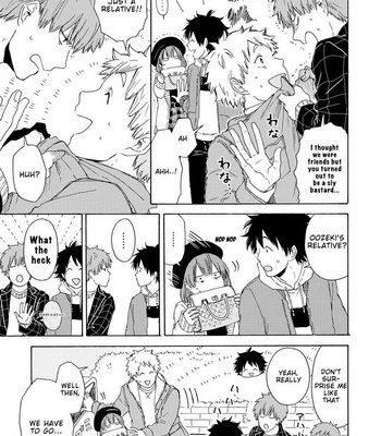 [SATOMARU Mami] Himitsu ni shiro yo!! [Eng] – Gay Manga sex 79