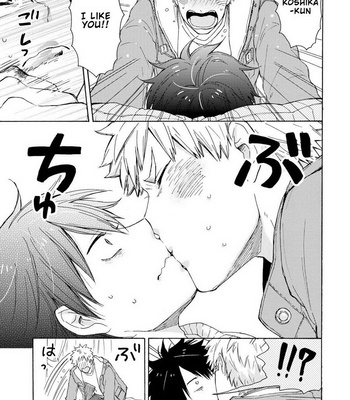 [SATOMARU Mami] Himitsu ni shiro yo!! [Eng] – Gay Manga sex 91