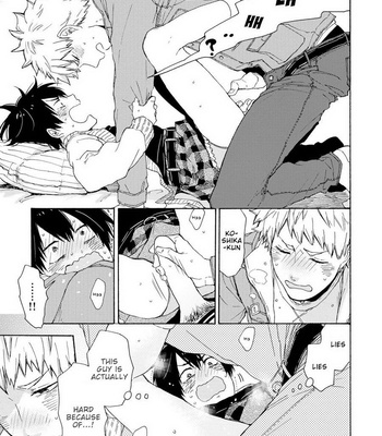 [SATOMARU Mami] Himitsu ni shiro yo!! [Eng] – Gay Manga sex 93