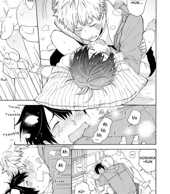 [SATOMARU Mami] Himitsu ni shiro yo!! [Eng] – Gay Manga sex 95