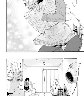 [SATOMARU Mami] Himitsu ni shiro yo!! [Eng] – Gay Manga sex 96
