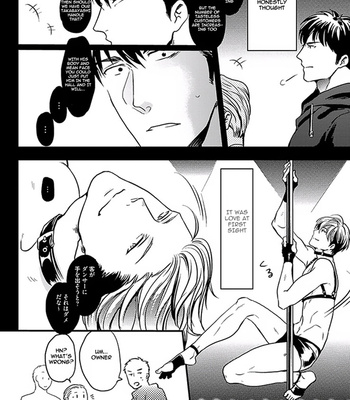 [Ikuyasu] Midnight ☆ Dancer’s Strategy [Eng] – Gay Manga sex 9