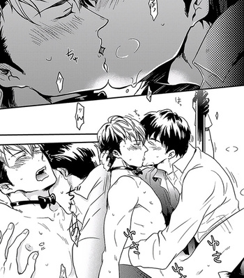 [Ikuyasu] Midnight ☆ Dancer’s Strategy [Eng] – Gay Manga sex 22