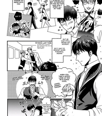 [Ikuyasu] Midnight ☆ Dancer’s Strategy [Eng] – Gay Manga sex 34