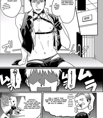 [Ikuyasu] Midnight ☆ Dancer’s Strategy [Eng] – Gay Manga sex 35