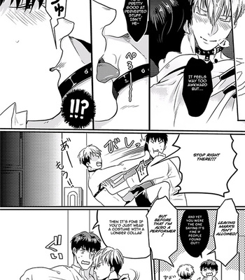 [Ikuyasu] Midnight ☆ Dancer’s Strategy [Eng] – Gay Manga sex 38
