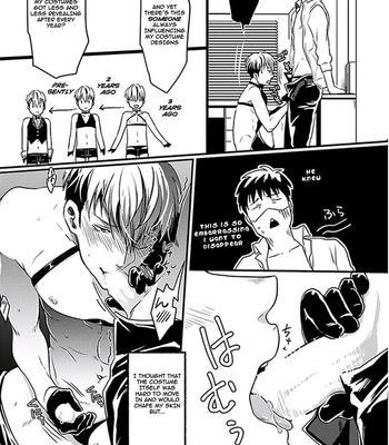 [Ikuyasu] Midnight ☆ Dancer’s Strategy [Eng] – Gay Manga sex 39